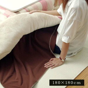 ysz|ѕz t[X p|ѕz 180×180cm ubN| tbg uE tbg^Cv ۉ̓Abv IKEHIKO 5834509