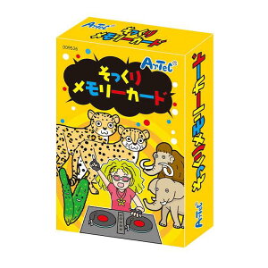 胁[J[h J[hQ[ mߋ m  I` J[hQ[ ywׂ A[ebN 9526