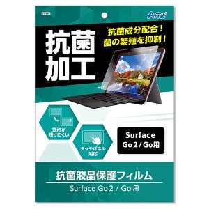 surface Go2 �Ή� surface Go �t���ی�t�B���� �^�b�`�p�l���Ή� �ی�t�B���� ��ʕی� �A�[�e�b�N 91694
