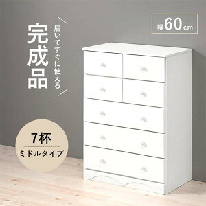 ykCEEzszysz`FXg 60cm o7t ~h^Cv o[ ^X zCgJ[ Vv ꂢ  HAGIHARA 2101172300