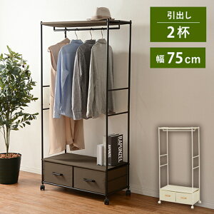 ykCEEzszysznK[bN 75cm 155cm o2t LX^[t [ R[gnK[ [h[u ߗގ[ HAGIHARA KHR-3157