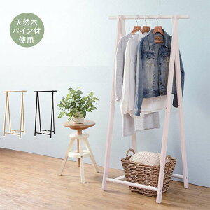 ykCEEzszysznK[ bN VR ؐnK[bN 80cm 150cm [ ȃXy[X R[gnK[ ߗފ| m| HAGIHARA MHR-6034