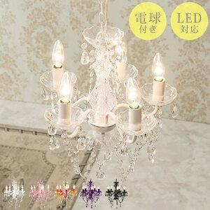 ykCEEzszyszVfA 5 LEDΉ ANVfA ANr[Y y ȒPݒu Ɩ Cg CeA ⏕Ɩ HAGIHARA NL-8605