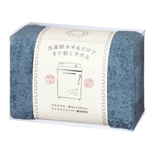 ^I oX^I E邾ł^I pbP[W oX^I 60x120cm  z Vv n @H HB17002