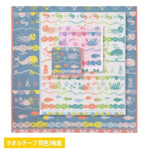 ^I 5g ݂̃p[eB ^I`[t 23x23cm F5Zbg RۖhLH ~j^I ^InJ` LbY ǂ 킢 cotocoto CT30112*_x5