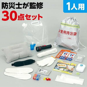 ȈՖhЃZbg 30_Zbg 1lp hЎmďC hЃObY ObY  o Ki A[ebN 52158