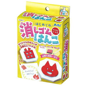 ͂߂Ă̏S͂ CXgV[gt H nhCh Lbg HLbg h ۑ R A[ebN 55977