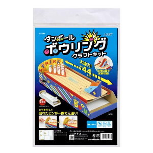 _{[{EONtgLbg H nhCh Lbg HLbg h ۑ R A[ebN 55986