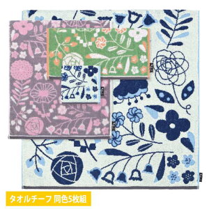 ^I 5g s ^I`[t 25x25cm F5Zbg WK[h RۖhLH ^InJ` ~j^I t[fUC ԕ fufu mono form FU30187*_x5