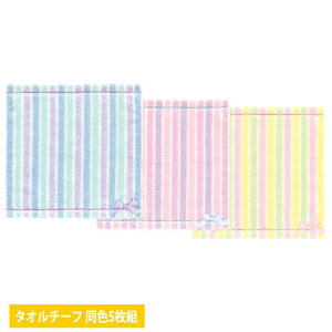 ^I Vbv ^I`[t 25x25cm ~j^I ^InJ` WK[h {t L[g Petit Fete PF563*_x5