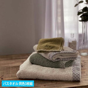 ^I 3g t oX^I 60x118cm F3Zbg WK[h ӂ {[ 唻 C ӂ Itfs so you IY2504*_x3