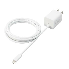 【代引不可】USB Type-C 充電器 ホワイト PD 対応 20W ライトニングケーブル 一体型 1.5m iPhone iPad 他対応 スイングプラグ 小型 軽量 ACアダプター コンセント エレコム MPA-ACLP05WH