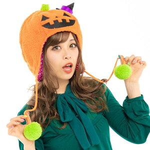 R HW�|���|���L���b�v �p���v�L�� �n���E�B�� �|���|���L���b�v pumpkin �J�{�`�� Halloween ���� �ϑ� �R�X�v���O�b�Y �R�X�v������ ���J�� 169