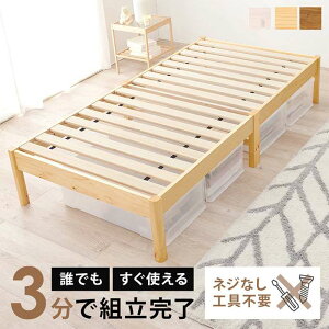 ykCEEzszyszVOxbh gȒP Hsv [̂ xbh VOTCY HAGIHARA MB-5149S