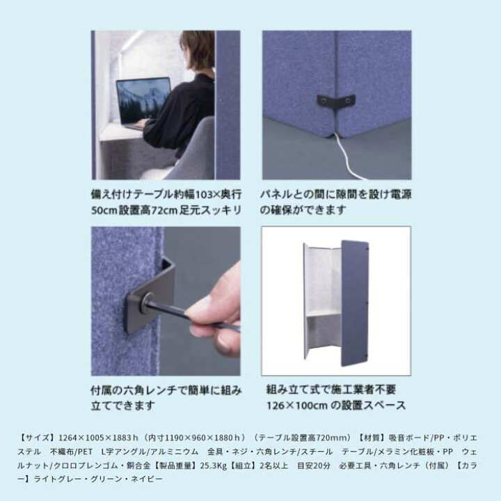 楽天市場】【沖縄・離島配送不可】【代引不可】REMUTE リミュート 