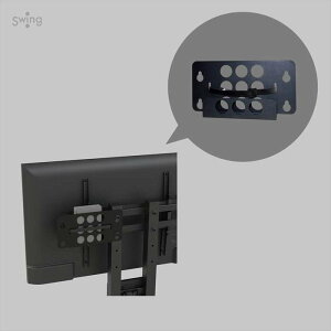 �y�k�C���E����E�����z���s�z�y����s�z�Ǌ񂹃X�^���h WS-B840�V���[�Y�p HDD�z���_�[ �ʔ���p�[�c ��t�� ���[ �w�� Swing WS-HLD300