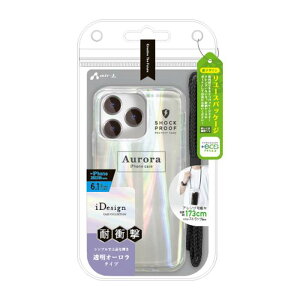 iPhone 14 Pro �Ή� 6.1�C���` �P�[�X �J�o�[ �ϏՌ� �I�[���� �N���A�w�ʃP�[�X �o�b�N�J�o�[�P�[�X �n�C�u���b�h�P�[�X �G�A�[�W�F�C AC-P22P-FCG RA