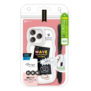 iPhone 14 Pro Ή 6.1C` P[X Jo[ ϏՌ EF[utBbg wʃP[X zCg pXeJ[ wʃNA 킢 GA[WFC AC-P22P-WA WH