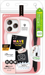 iPhone 14 Pro Max Ή 6.7C` P[X Jo[ ϏՌ EF[utBbg wʃP[X sN pXeJ[ wʃNA 킢 GA[WFC AC-P22PX-WA PK