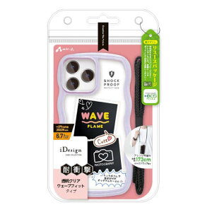 iPhone 14 Pro Max Ή 6.7C` P[X Jo[ ϏՌ EF[utBbg wʃP[X p[v pXeJ[ wʃNA 킢 GA[WFC AC-P22PX-WA PR