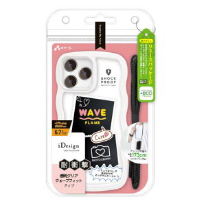 iPhone 14 Pro Max Ή 6.7C` P[X Jo[ ϏՌ EF[utBbg wʃP[X zCg pXeJ[ wʃNA 킢 GA[WFC AC-P22PX-WA WH