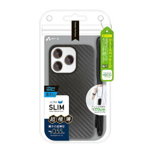 iPhone 14 Pro �Ή� 6.1�C���` �P�[�X �J�o�[ ���ɔ� �w�ʃP�[�X �E���g���X���� �o�b�N�J�o�[�P�[�X 0.55mm �G�A�[�W�F�C AC-P22P-SCB