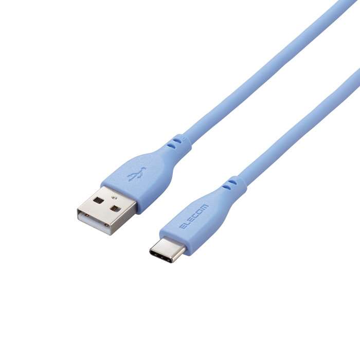タイプC ケーブル USB-A to Type-C 充電ケーブル ゼニスブルー 2m 断線しにくい シリコン素材 エレコム MPA-ACSS20BU