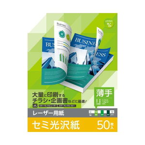 ysz[U[p Z~   A4 100 GR ELK-GUNA4100