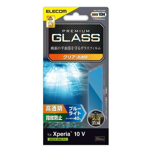 yszXperia 10 V SO-52D SOG11 KXtB  u[CgJbg KX \ʍdx10H wh~ Uh~ GR PM-X232FLGGBL