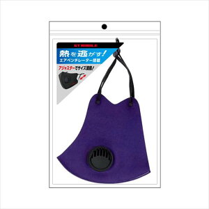 yoׁzGT-MOBILE ⊴x`[^[}XN p[v AWX^[t ⊴}XN ACXVN Ct OK GA[WFC GTA-MASKPR