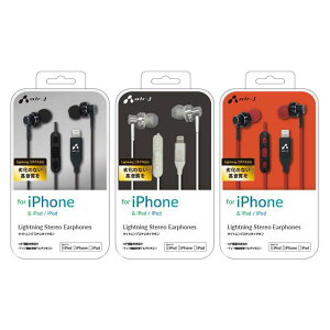 Cz XeICz AbvF MFiF CgjO XeICz Lightning Cz iPhone iPad iPod Ή }CN@\ }`R ACtH CtH CgjOR
