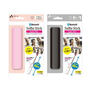 Bluetooth B_ ZtB[XeBbN X[p[~j őL60cm ZJ_ RpNg GA[WFC BSS-70C