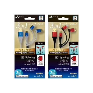 microUSBP[u 2m 2.4A 3in1 Lightning Type-C }[d  iPhone iPad iPod AppleF GA[WFC UKJ-PLMC200