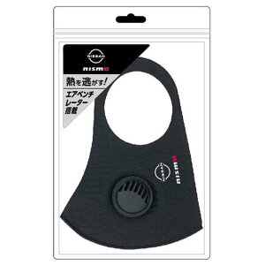 yoׁznismo  ̃}XN GAx`[^[}XN Ct Sn OK JԂgp\ ubN GA[WFC NM-MASKBK