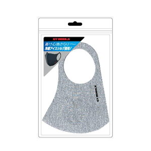 yoׁzGT-MOBILE ̃}XN ⊴ ACXVN}XN OK JԂgp\ Sn O[ GA[WFC GT-NMASKGY