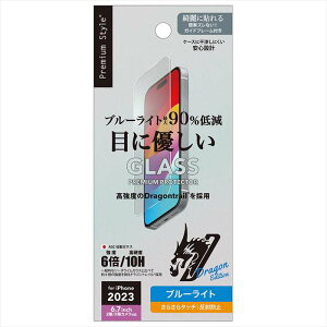 iPhone15 Plus iPhone15 ProMax Ή KCht[t tیKX u[Cgጸ A`OA PGA PG-23CGL04BL