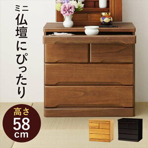 ykCEEzszyszd`FXg 58cm dp `FXg  I d d JWA u [ Ƌ HAGIHARA MCH-6793