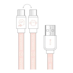  USB Type-CΉ [dP[u  ObY O}fB[Y CK-37A