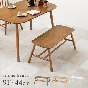 �y�k�C���E����E�����z���s�z�y����s�z�_�C�j���O�x���` �V�R�؃x���` ��91cm ����40cm �i�`������ �_�C�j���O ������� �_�C�j���O�x���`�P�i HAGIHARA BB-8625
