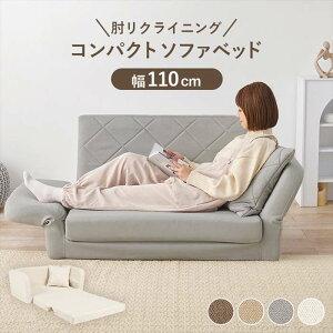 ykCEEzszyszINCjO \t@xbh 110cm \t@[xbh LeBOfUC ȃXy[X V HAGIHARA LSF-4888G-2P