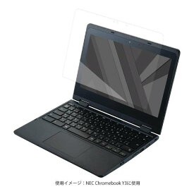 【代引不可】NEC Chromebook Y3(11.6インチ) 画面保護ガラス エレコム EF-CBNE03FLGG