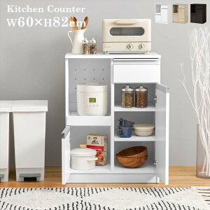 ykCEEzszyszLb`JE^[ [Ƀ^Cv 60cm X JE^[Lrlbg [ HAGIHARA VKC-7142