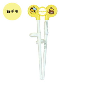 qǂp͂ GW\̂1 Ep CG[ (2΂Ώ) Ɏg邨 xmpbNX h781