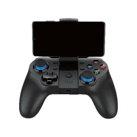 【即日出荷】スマホ用 ワイヤレスコントローラー android用 スマートフォン専用 コントローラー Bluetooth 連射機能搭載 アローン ALG-SHWC