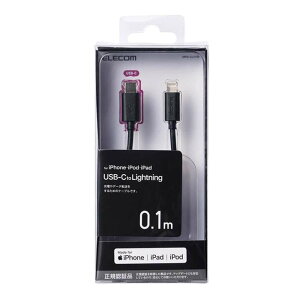 yszLightningP[u ubN X^_[h USB-C to 0.1m [dP[u ʐMP[u CgjOP[u GR MPA-CL01BK