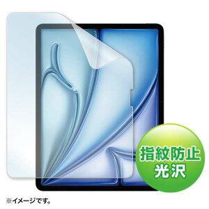 yszApple iPad Air 13C` M2p tیtB wh~ tB یtB TTvC LCD-IPAD243KFP