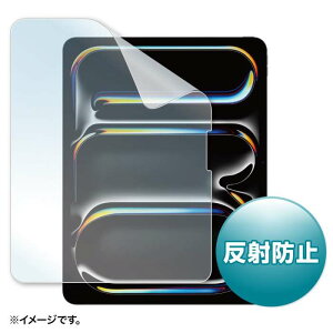 �y����s�zApple iPad Pro 13�C���` M4�p �t���ی�t�B���� ���˖h�~ �ی�t�B���� ��ʕی� �T�����T�v���C LCD-IPAD244