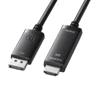 �y����s�zDisplayPort-HDMI�ϊ��P�[�u�� 8K�Ή� 3m �T�����T�v���C KC-DPHD8K30