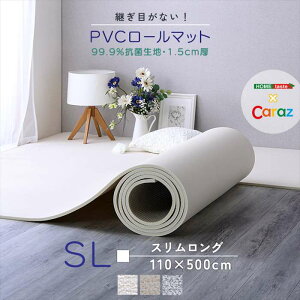 �y�k�C���E����E�����z���s�z�y����s�z�p���ڂ��Ȃ��IPVC���[���}�b�g �X���������O�i110×500cm�jSL �}�b�g �N�b�V������ �z�[���e�C�X�g PRM-1150SL