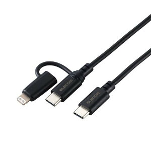 ysz2in1 [dP[u ( USB-C to USB-C P[u + Lightning ϊvO ) 1.5m PDΉ 60W }[d y ^CvC / CgjO |[g Ή z ubN GR MPA-CCLAD15BK